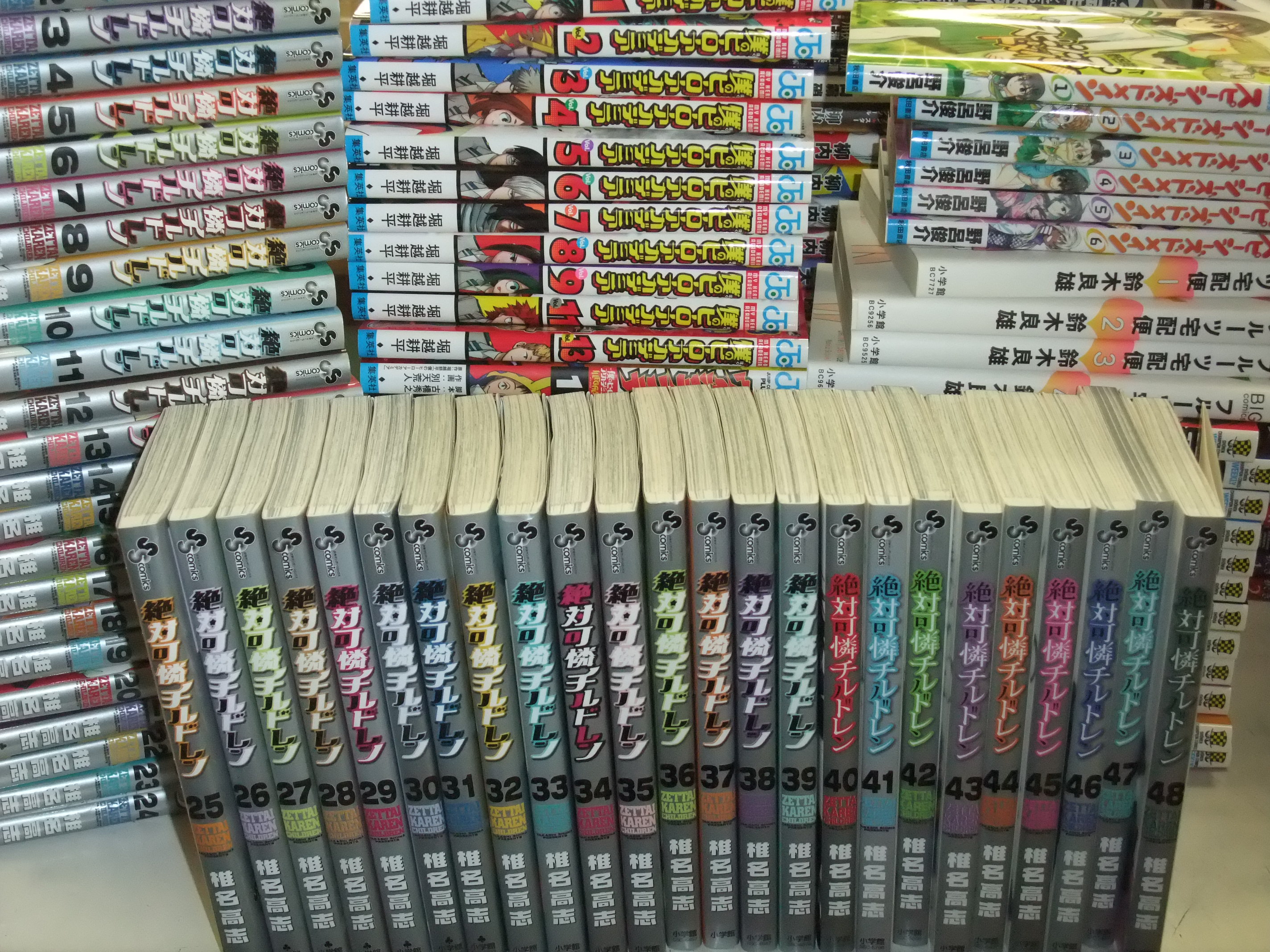 袋井市　漫画買取　「僕のヒーローアカデミア　異世界居酒屋 のぶ　ダーウィンズゲーム」など