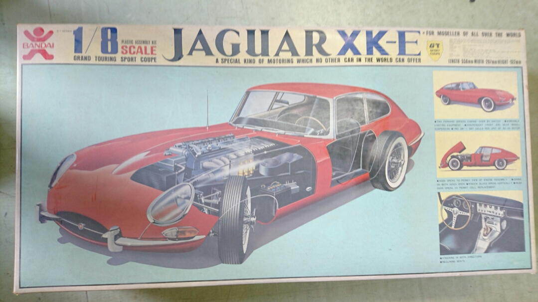 駿東郡清水町中徳倉　出張買取　「プラモデル　バンダイ 1/8 ジャガーXK-E 　　タミヤ1/12 ロータス49フォード　タミヤ1/12　ケーターハムスーパーセブン」