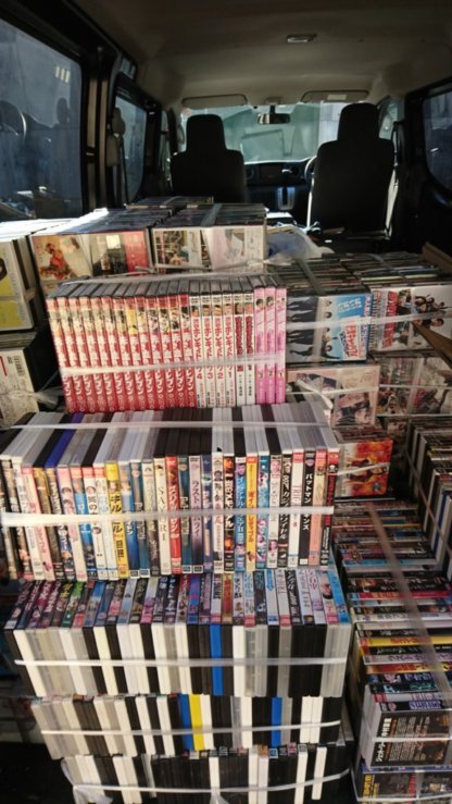 静岡県　浜松市中区　出張買取　映画DVD　買い取り